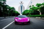 Lamborghini Aventador LP750-4 Superveloce by VITT 2017 года